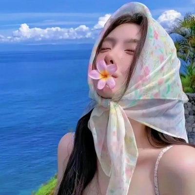 追寻宁日